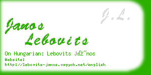 janos lebovits business card